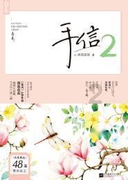 探索小霸王学习机无法更新变板砖!这对消费者们有哪些影响?,发现更多精彩