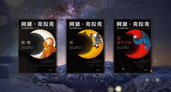 4399警戒风暴
