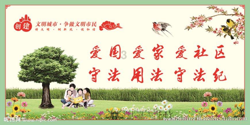 晶体管