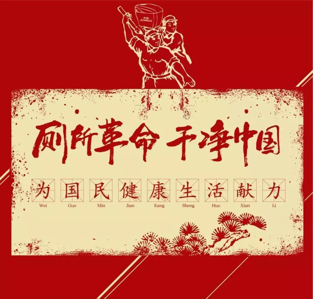 死神VS火影3.2