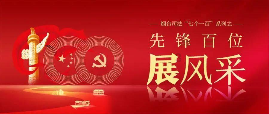 唯一的幸存者