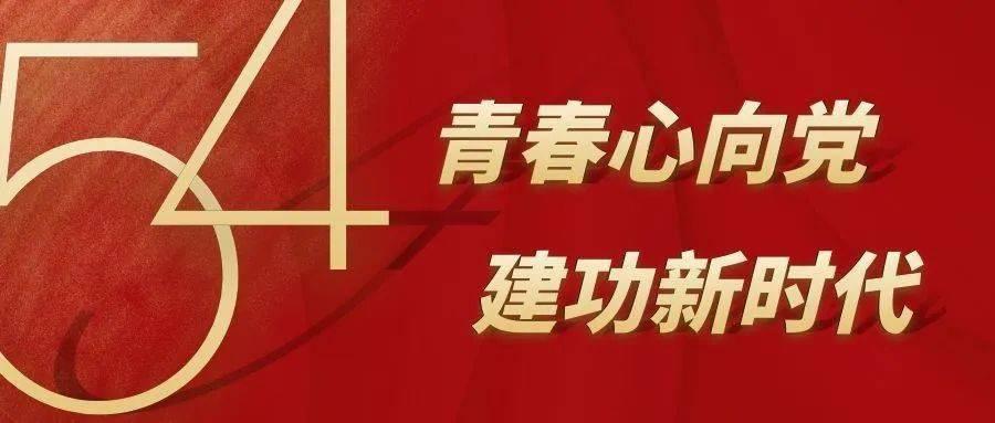 请问大神们这是什么游戏或者动漫？游戏画面